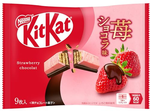 KitKat Strawberry & Chocolate Mini Riegel aus Japan - Erdbeer-Schokolade Japanische Süßigkeiten Schokoriegel (9 Riegel)