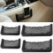 JIAMIAN 4 Piezas Red de Almacenamiento, Bolsas De Red De Almacenamiento De Coche De Nailon, Organizador Negro para Vehículos, para Teléfonos Cargar Cigarrillos, Nailon Elástico