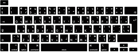 MiNGFi Silikon Thai Tastaturschutz für MacBook Pro 13 M1/M2 A2338 (2020–2023), A2289 (2020), A2251 (2020–2021), Pro 16 A2141 (2019–2021) EU/ISO Tastaturlayout - Schwarz
