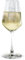 PR Print Royal Wein-Glas mit Gravur - Zufall meines Lebens - mit Name selbst gestalten - Weißwein-Glas graviert für Paare, Geschenk Valentinstag, Hochzeit, Weihnachten