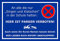 Melis-Folienwerkstatt Parken verboten Schild – Singen und Klatschen in der Schule - Namen tanzen könnt – 45x30 cm – 3mm Aluverbund – Verschiedene Größen und Materialien