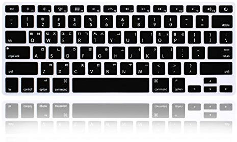 MMDW Korean Language Silicone Keyboard Cover Skin for MacBook Pro 13 15 17 (2015 or Older Version),MacBook Air 13 A1369/A1466,USA Layout Protective Skin
