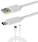 TECHGEAR Câble USB Type-C Chargeur/Transfert Extra Long 2M compatible pour Samsung Galaxy S9, S9 Plus, S8, S8 Plus, A8 2018, A3 2017, A5 2017 etc - pour Appareils USB Type C [Blanc] - (2m)