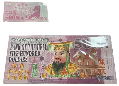 Mixnexorad Billetes Ancestrales,5 Millones De Euros En Dinero Fantasma - 500 Unidades para Altar Funerario Quema en Tumba y Adoración Ancestral