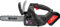 zanon Motosega a Batteria ZP 200