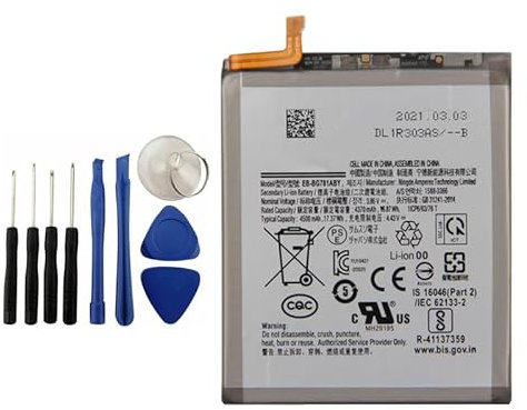 Audiosystem BATTERIA COMPATIBILE PER SAMSUNG GALAXY S20 FE SM-G780F 5G EB-BG781ABY 4500MAH, INCLUSO KIT MONTAGGIO BATTERIA