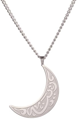 Dreamtimes muslimische islamische Halskette religiöse Anhänger für Männer Frauen muslimische Allah Halskette Ayatul Kursi arabische Edelstahl Halskette islamische Mond Halskette (Silber)