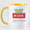 Wanapix | Taza Personalizada Enamorados | Taza Toy | Regalo San Valentin | Día de los Enamorados | Taza Cerámica | 325 ml