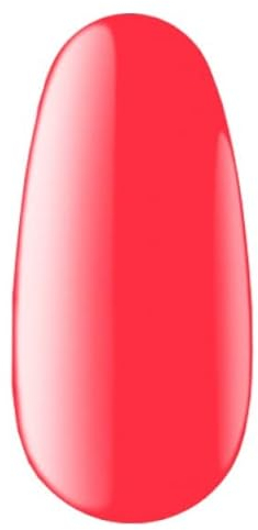 UV Nagellack Gel für Nägel - Red Neon - Gel Nail Polish UV-LED -7ml- langlebig - Glanz Maniküre - DIY Nageldesign - Farbe GelNägel Manicure