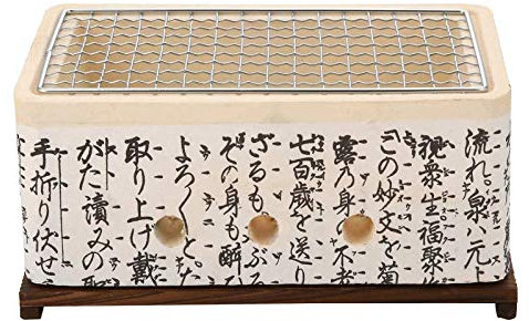 VDLLQYN, Barbecue-Grill, Desktop-Holzkohlegrill, Grill mit Drahtgeflecht-Grill und Holzsockel-Design,Barbecue-Grill für draußen