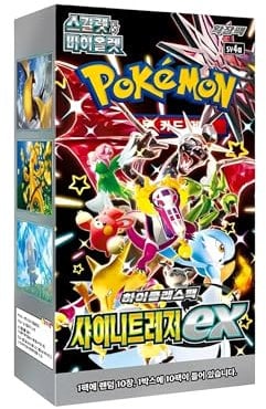 Korean Pokémon Paldean Fates Booster Box (10 Packs) | Scarlet and Violet | Korean Shiny Treasure Pokemon Booster Box | TCYM Authenticated | Perfect for Japanese Pokemon Cards Fans