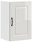 vidaXL Kitchen Wall Cabinet Kalmar - High Gloss White Engineered Wood - 40x31x60 cm - Modern Storage Cupboard