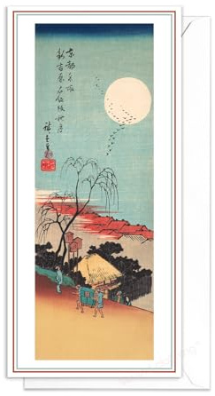 Japanische Ukiyo-e Art Große Grußkarte - DL Lange Hohe Geburtstagskarte mit Umschlag Elegant Luxus (Hiroshige: Edo Moon)