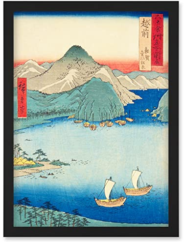 Artery8 Tsuruga, Kehi Pine Grove Echizen Province Utagawa Hiroshige Japanese Woodblock Artwork Framed Wall Art Print A4