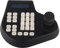 Analog 3D Joystick PTZ Controller for CCTV Dome Cameras Compatibility with D/P RS485 with LCD Display