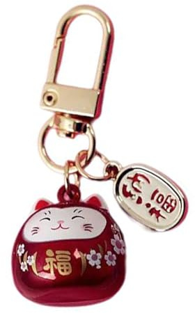 Pffiocix Katzen-Schlüsselanhänger, Taschenanhänger, japanischer Stil, Cartoon-Tier-Schlüsselanhänger, Taschenanhänger für Schlüssel und Auto, Dekoration, Geschenk, japanisches Zubehör