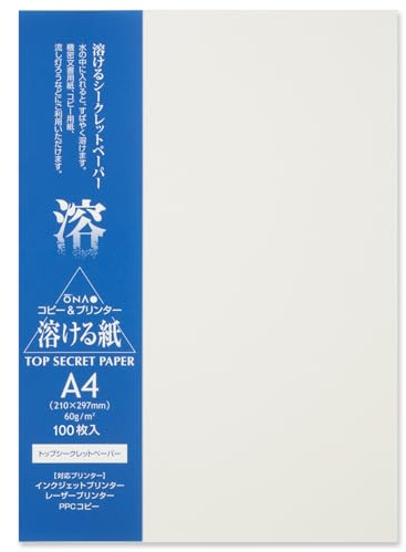 ONAO Wasserlösliches Papier, A4-Größe (100 Blatt), Tintenstrahl- und Laserdrucker, für Kunstwerke, Handwerk, Druck, Kerzen, hergestellt in Japan