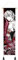 CosplayStudio Großes Death Note Rollbild | Anime Kakemono | Kira Wandposter | 130x33cm | Light Yagami