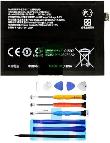 Vvuilsty BLP849 - Batería de repuesto para Realme GT 5G RMX2202, recargable de 0 ciclos, compatible con Realme GT 5G RMX2202 con kits de herramientas de reparación