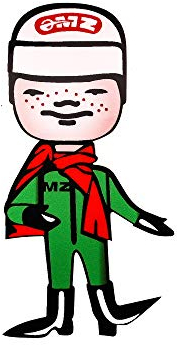 Aufkleber - MZ Männchen ca. 40x80mm