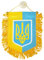 Banner Ukraine 8 x12 cm | Wimpel | Mini Flagge | Fahne flaggen miniflagge Ukraine | Auto Pennant spezielle Auto