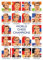 WarumSchach. World Chess Champions 1886–2024 – All Chess World Champions from Steinitz to Gukesh – Artistic Illustration – DIN A1, A2, A3, A4 – Glossy Print