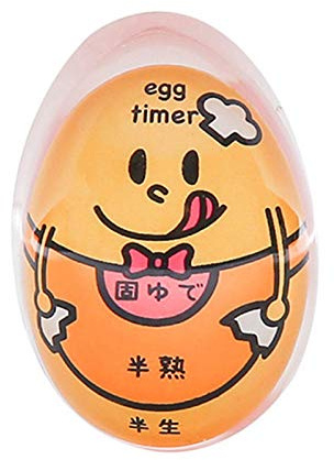 Eggtimer Kochei,Egg Timer,Eier Kochen Wärmeempfindlich Farbe Veränderung Eier Timer zum Mitkochen Eieruhr Kontrolle Weich Hart Gekochte Eier,Anzeige hart/medium/weich