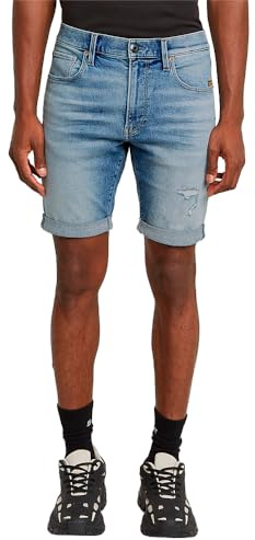 G-STAR, 3301 Slim Denim Shorts