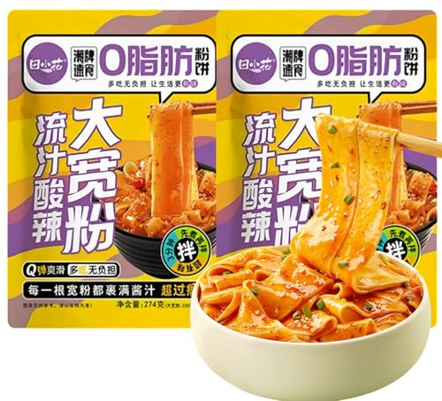 Authentic sweet potato wide noodles essential for hot pot chewy and durable Malatang hot and sour noodles 270g (Hot and sour)