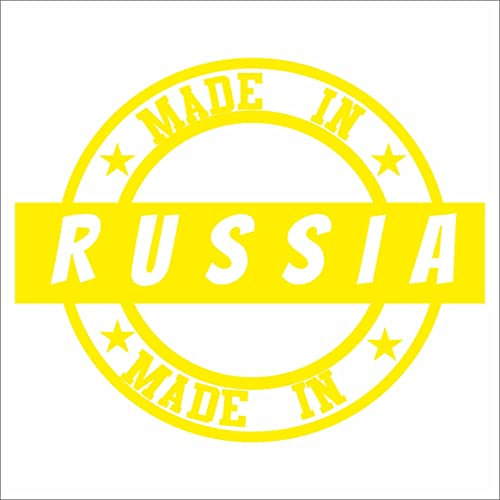 Jintora - Autoaufkleber Tuning - Auto Aufkleber - Made in Russia - 121x99 mm - Auto Sticker Bus Fenster Heckscheibe Camper wetterfest Outdoor Sticker Auto Deko LKW Tuning Selbstklebend - gelb