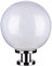 φ30CM Sockelleuchte Außen Vintage E27 Wegelampe Gartenlampe Kugel Laterne Retro Weiß Acryl Schirm Edelstahl Basis Wasserdichte IP44 Außenlampe für Terrasse Garden Villa Park Rasen