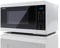 SHARP YC-MG81U-W 28 Litre 900W Digital Microwave with 1100W Grill, 11 power levels, ECO Mode, defrost function, LED cavity light - White