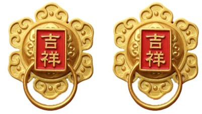 Chinese Style Door Knob Fridge Magnet, Cute Refrigerator Sticker for Whiteboard, Map(Style C)