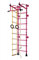 NIRO RoniKids Sprossenwand Kinderzimmer M2 Klettergerüst (Rosa 240-290 cm)