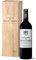 Coffret Cadeau Caisse Bois - Les Charmes De Grand Corbin - AOP Saint Emilion Grand Cru - Vin Rouge – 75cl