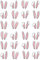 24 x Easter Bunny's Ears Stand up Edible Wafer Rice Paper Cupcake Toppers Cake Decorations Easter Celebration Bunnies ear