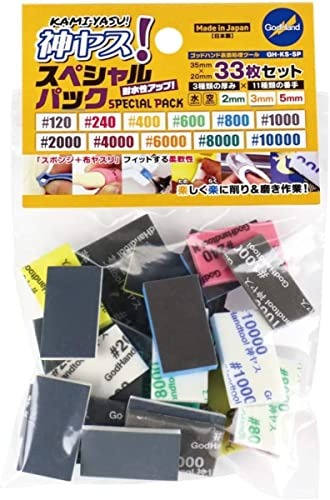 GodHand KS-SP Kami-Yasu Special Pack Sanding Sponge Sandpaper Assortment (33 pcs)