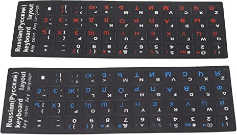 Russian Keyboard Stickers Unique Coating Waterproof Dustproof Russian Alphabet Keyboard Stickers for PC Laptop (1 Blue 1 Red)