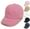 QIYIENDIAN Kleinkind Baseballmütze Baby Baseballmütze Baumwolle Kinder Mützen Jungen Mädchen Kleinkind Sonne Hut Baby Kappe(Pink,6-24M)