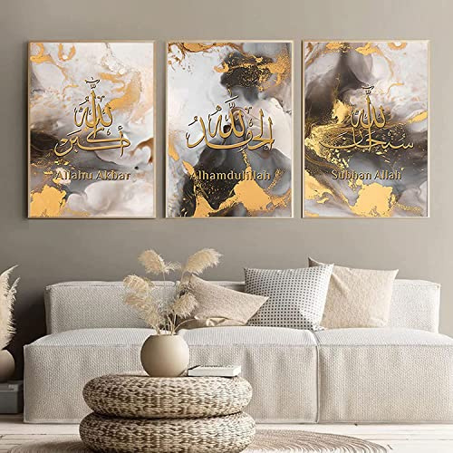 EPOKNQ Islamisches Wandbild,Arabische Kalligraphie Leinwandbilder,Modernes Wohnzimmer Leinwandbild Bilddekoration, ohne Rahmen (Stil 8, 40X60CM*3)