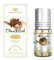 Business Square Musc Parfüm Al Rehab Choco Musk, 3 ml, 100 % Öl