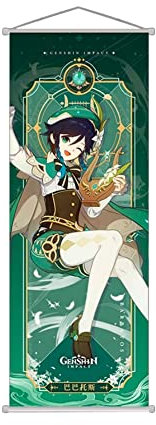 1PC Scroll Poster Wandbehang geschmiedet Stoff Malerei Dekor Wohnzimmer Schlafzimmer Kunstdruck 70 x 25 cm (Venti)
