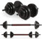 Anchor's Adjustable Dumbbells Weights set for Men Women, Dumbbell hand weight Barbell Perfect for Bodybuilding fitness weight lifting training home gym equipment free weights (30), Black