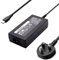 New 100W USB-C Laptop Charger Compatible with Razer Blade Stealth 13 15 Razer Blade Stealth 13.3 12.5 Laptop Blade Stealth V4 Power Supply Cord