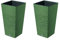 Stolmet Square Tall Modern Look Planter Flower Pot Set (2-Pack) - Indoor & Outdoor Garden Decor, Available in 5 Colours - Furu Design with Removable Insert (Earth Green, 60L)