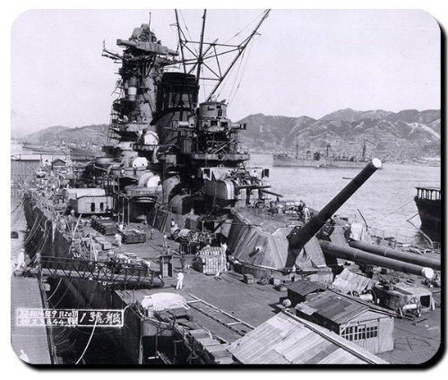 Yamato Dock WK 2 kaiserliche Marine Schiff Japan Foto - Mauspad #11038