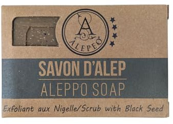 Alepeo Olivenölseife Schwarzkümmel 8% Lorbeeröl 100g
