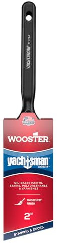 Wooster Brush Z1121-2 Paintbrush, 2 inch