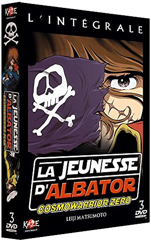 Cosmowarrior zéro [FR Import]