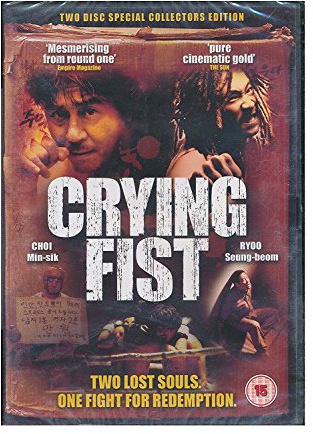 Crying Fist [2005] [UK Import]